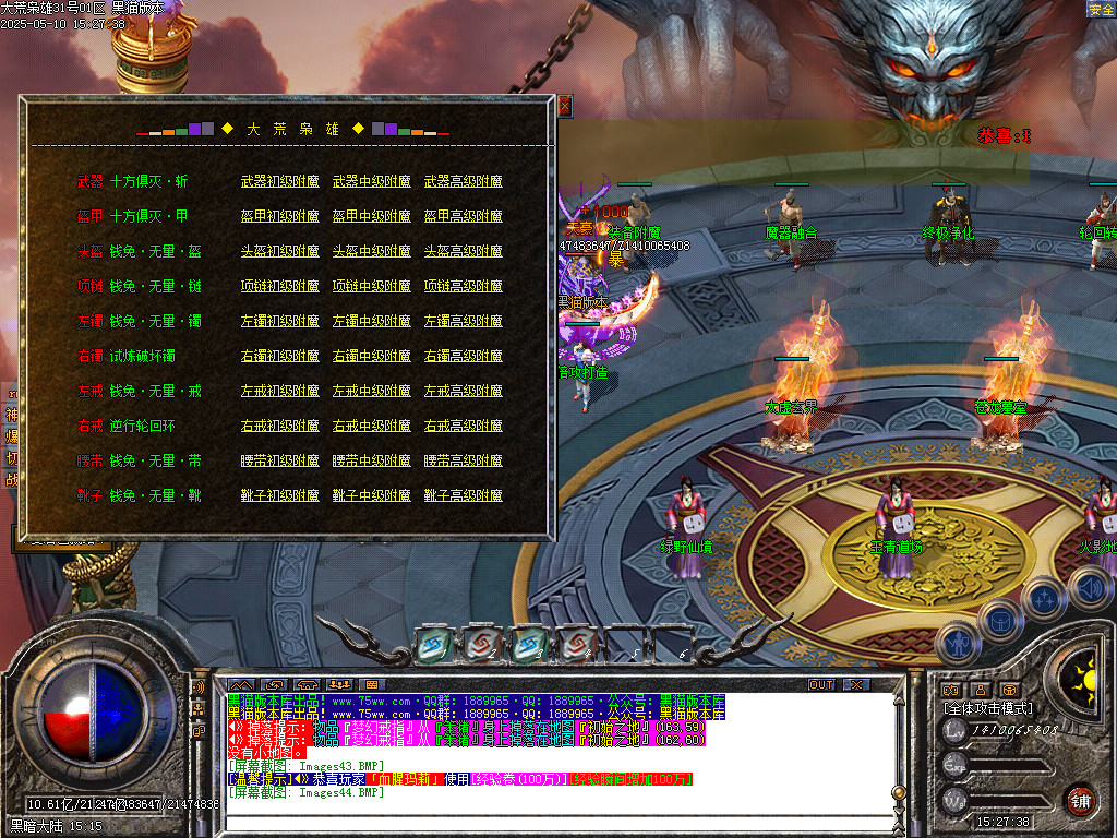 Images45.BMP