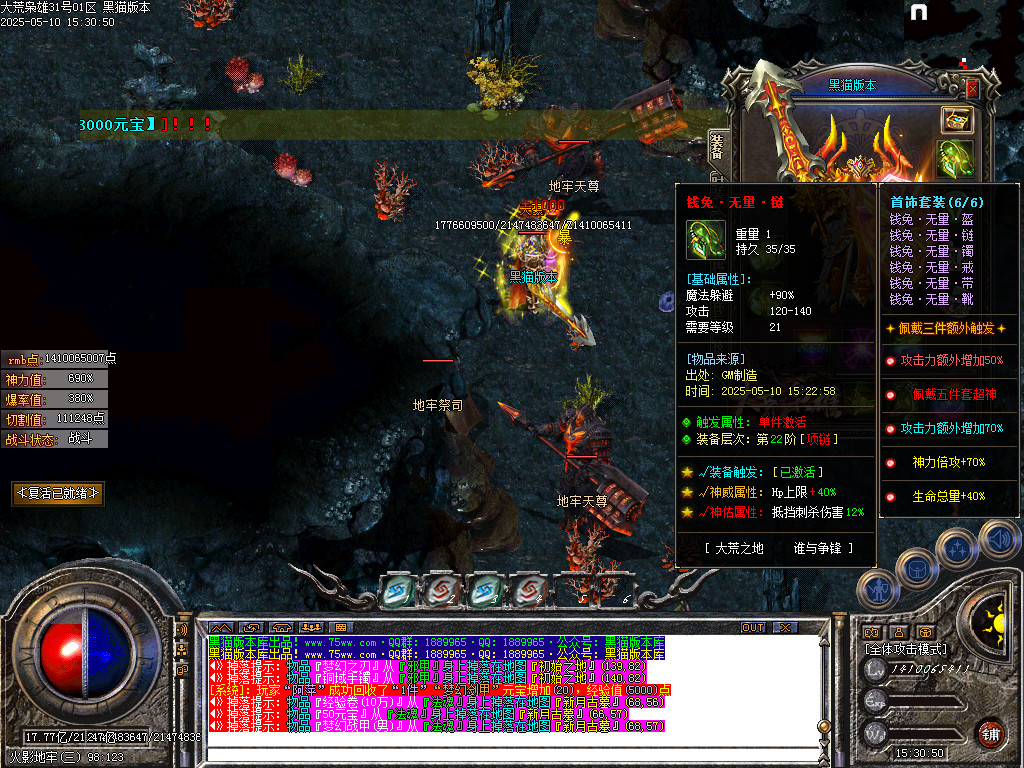 Images67.BMP