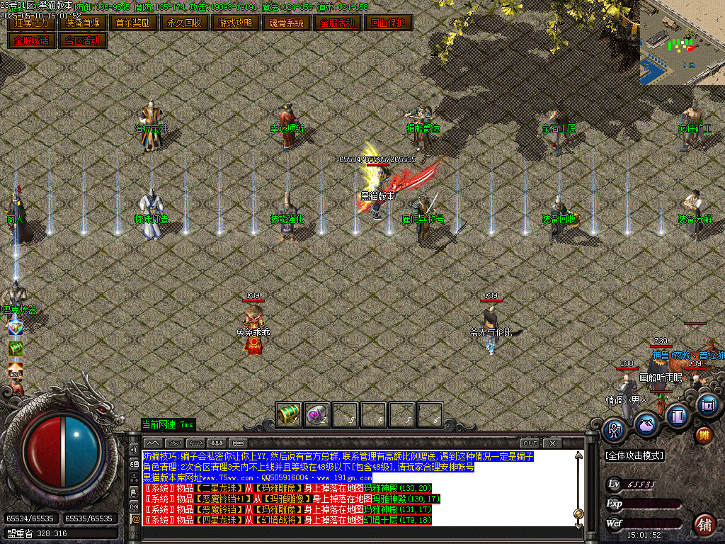 Images10.BMP