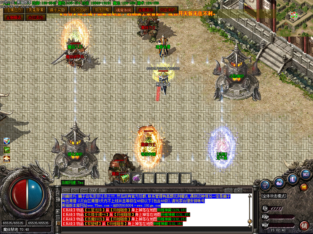 Images14.BMP