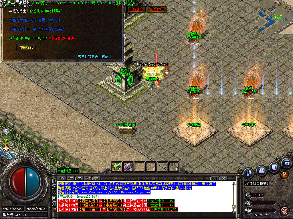 Images21.BMP