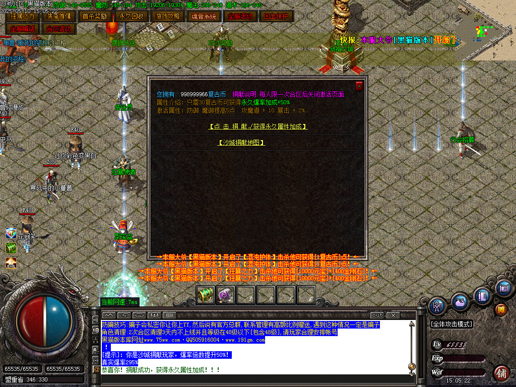 Images48.BMP