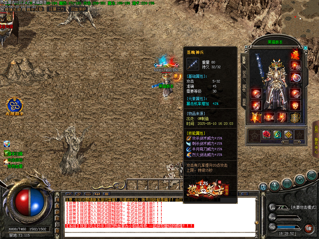 Images42.BMP