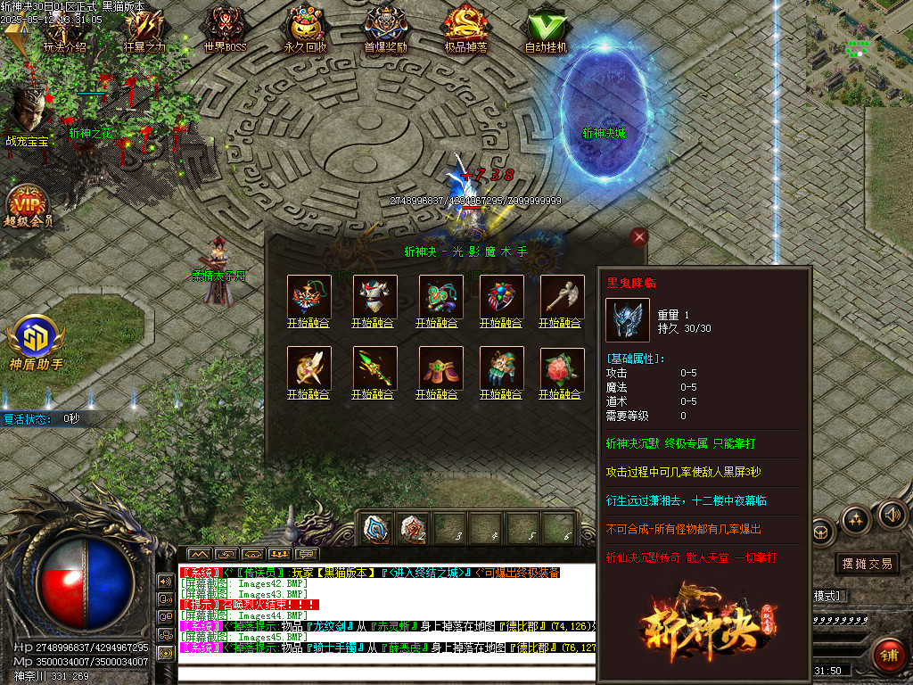 Images46.BMP