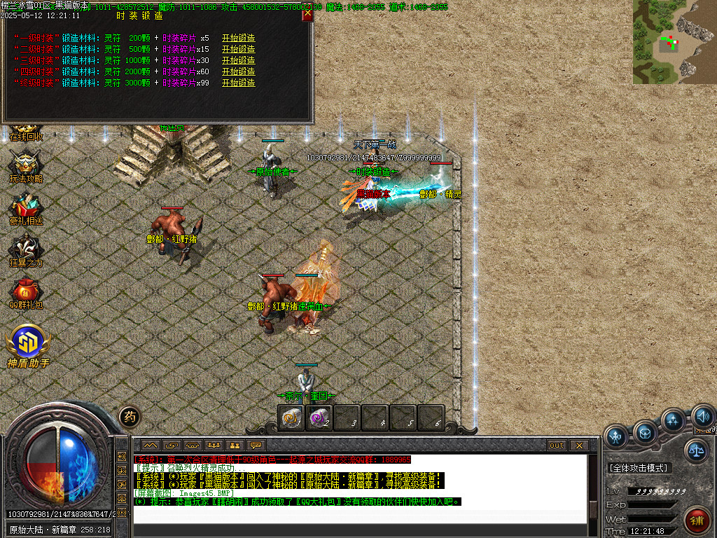 Images46.BMP