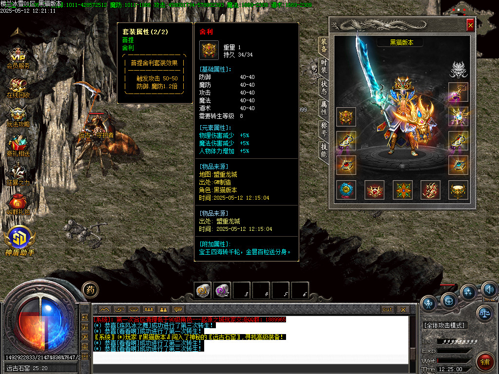 Images58.BMP