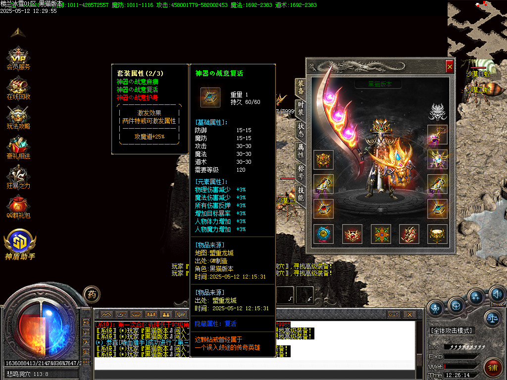 Images65.BMP
