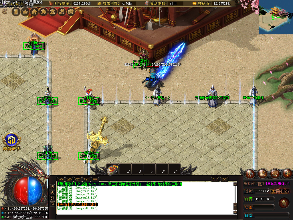 Images11.BMP