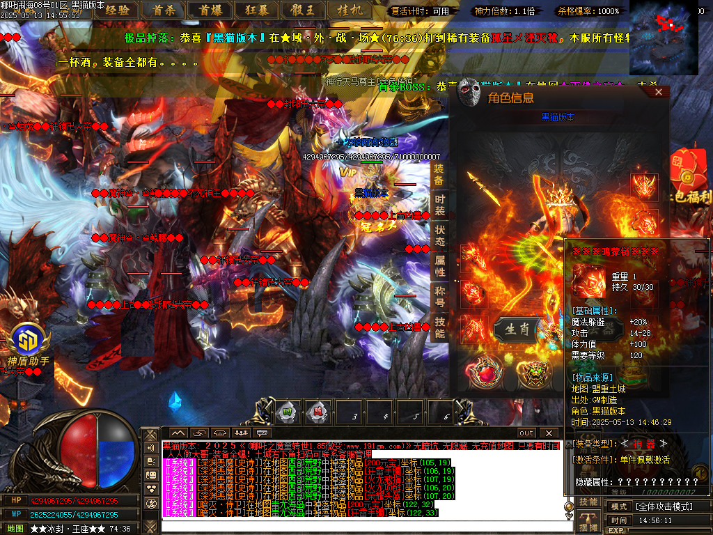 Images68.BMP