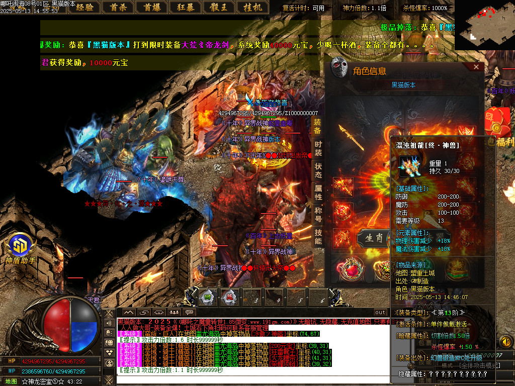 Images66.BMP