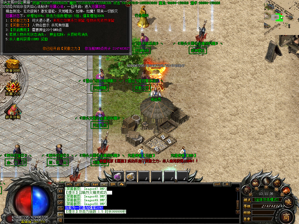 Images51.BMP
