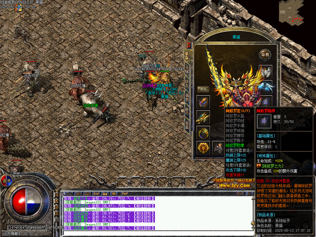 Images104.BMP