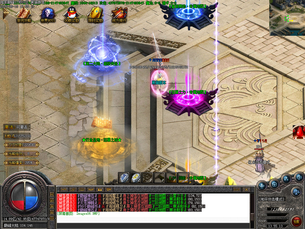 Images07.BMP