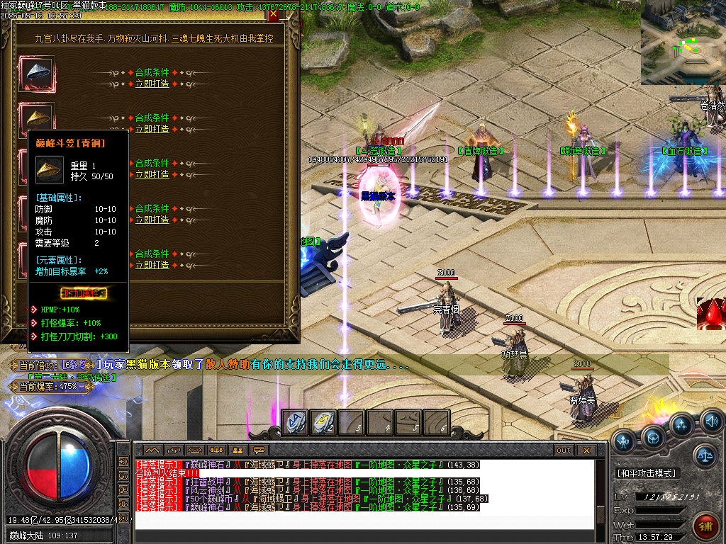 Images24.BMP