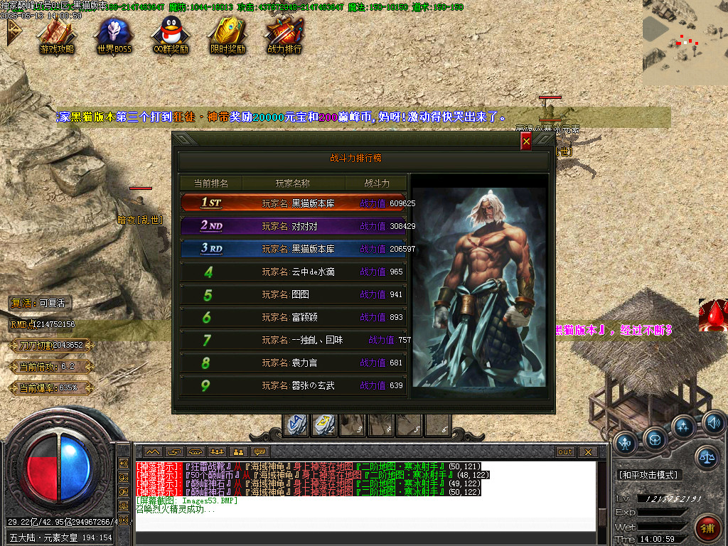 Images54.BMP