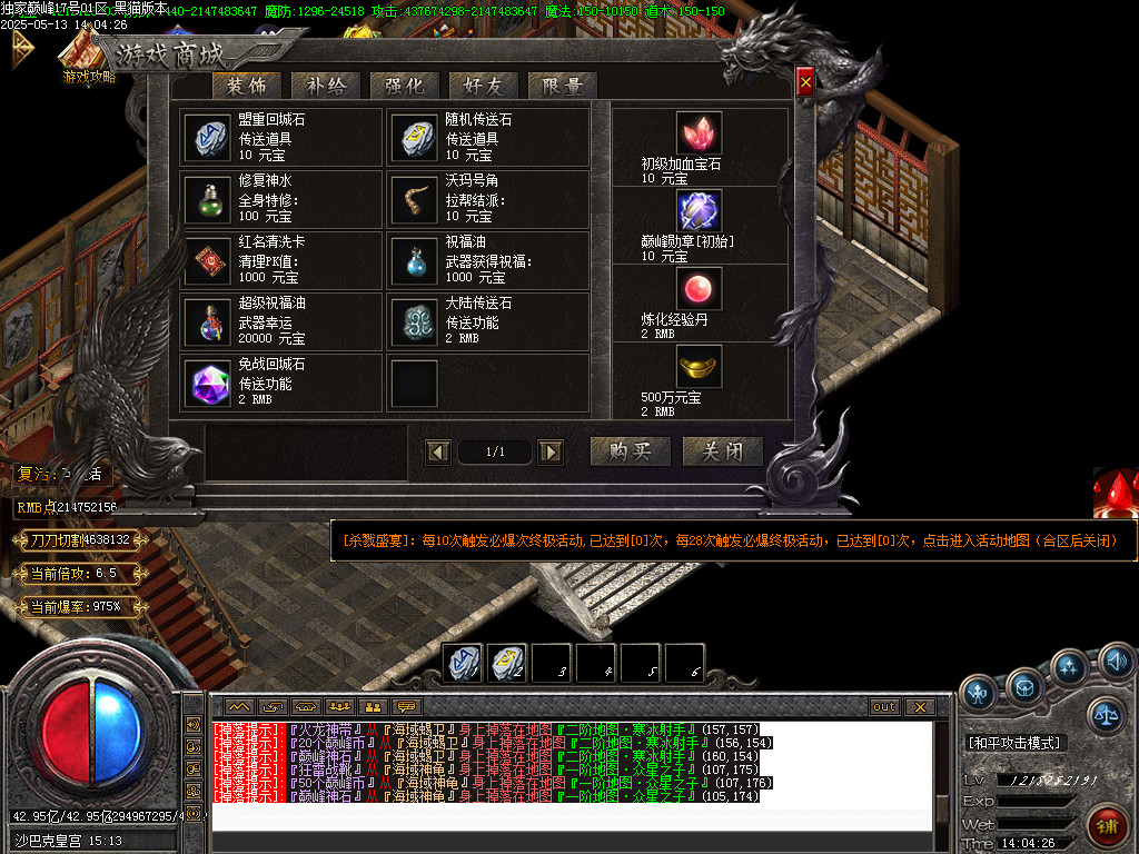 Images82.BMP