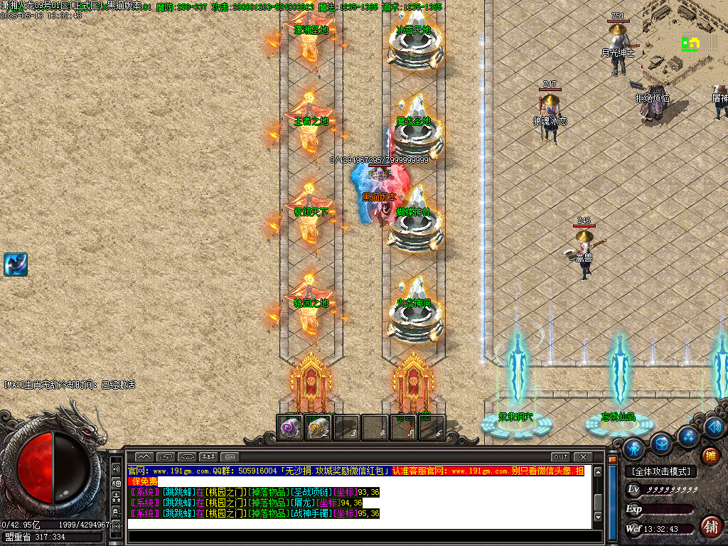 Images06.BMP