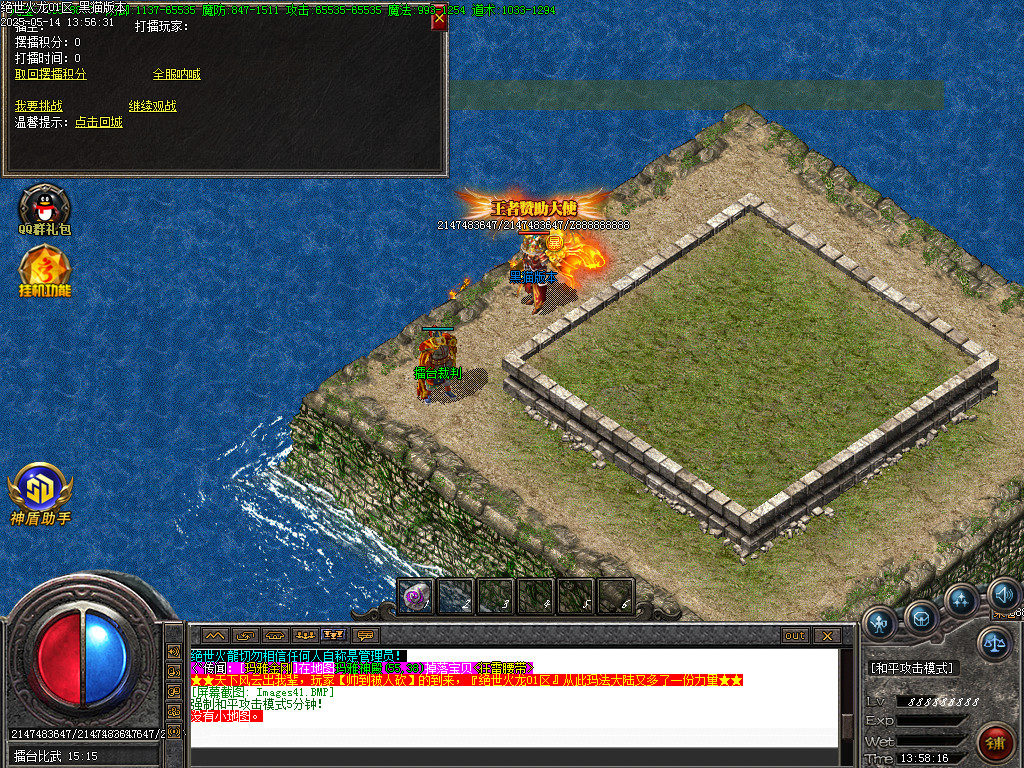Images42.BMP
