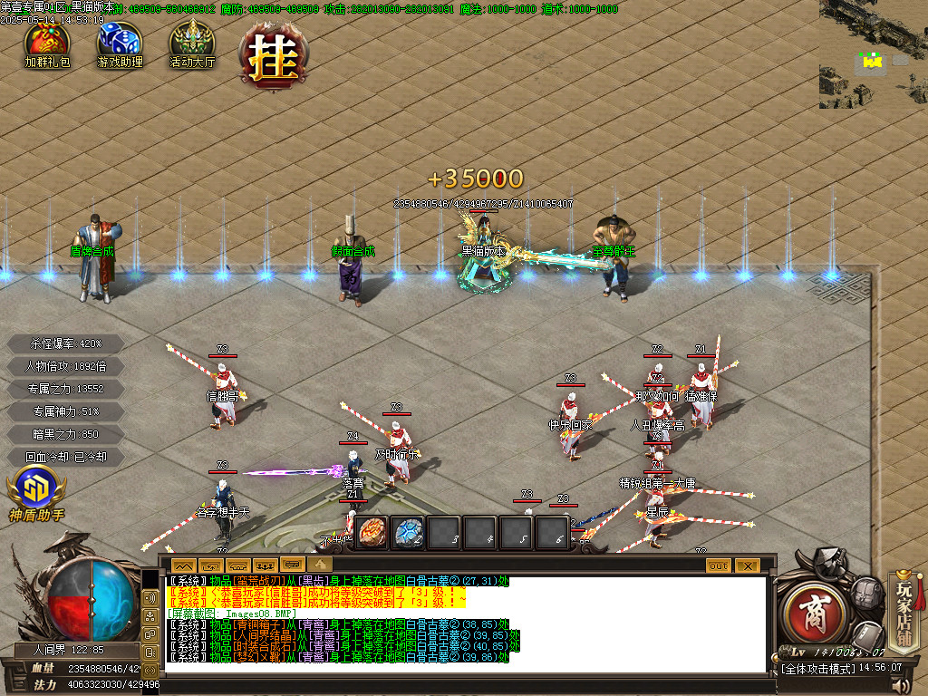 Images09.BMP