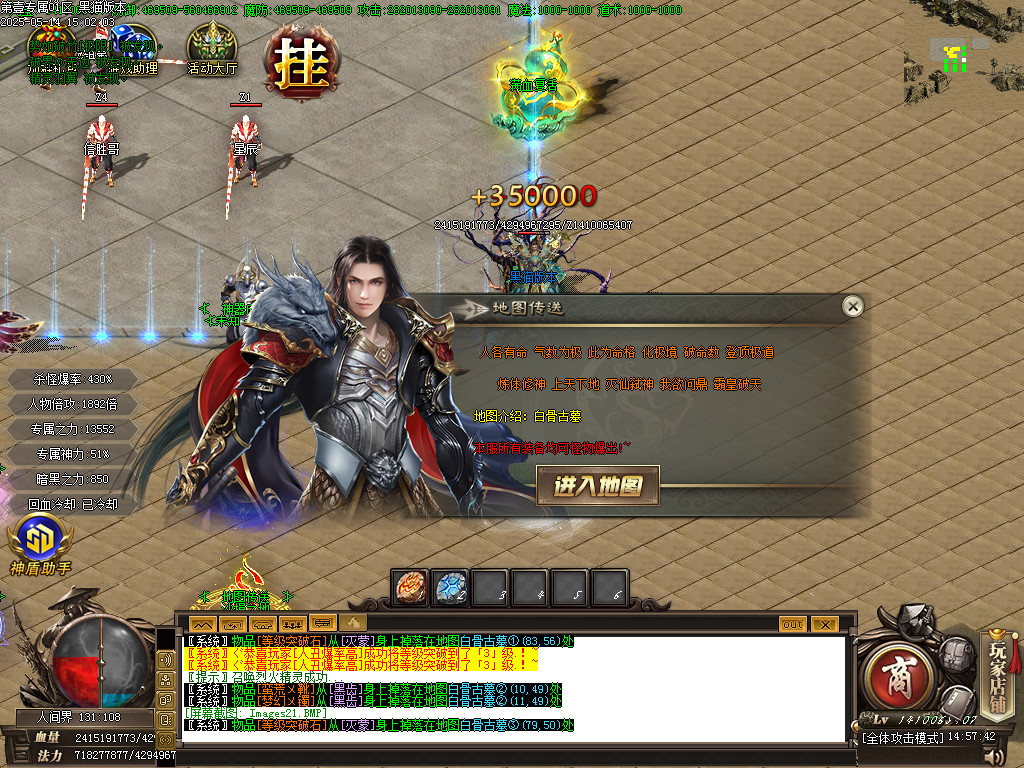 Images22.BMP