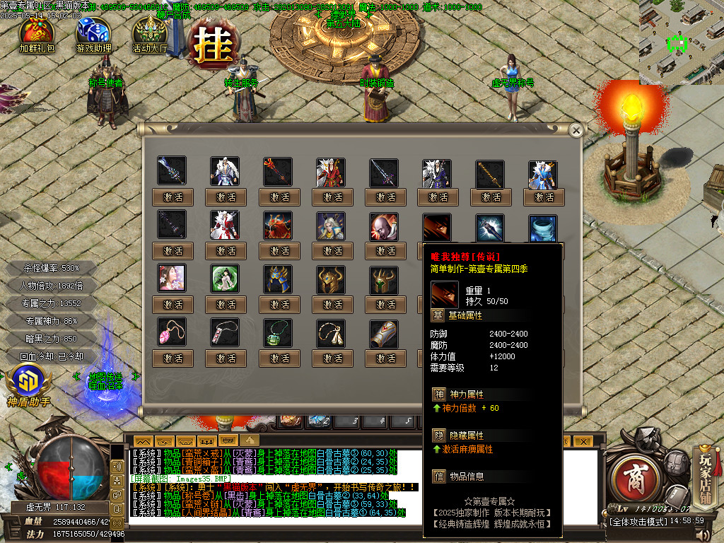 Images36.BMP