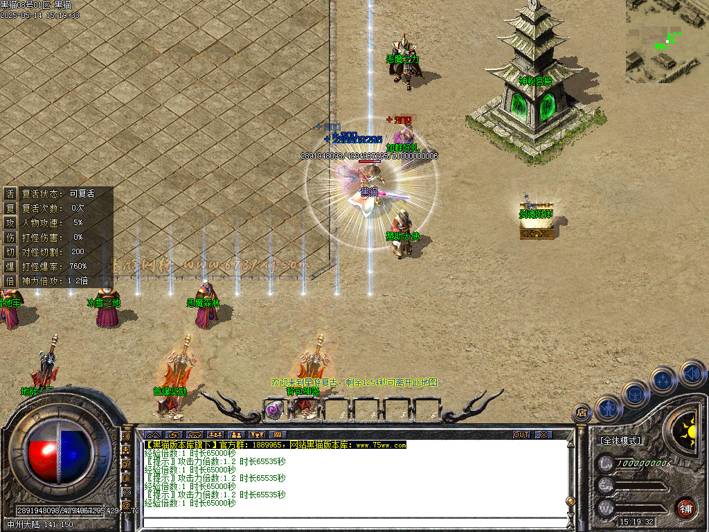 Images04.BMP