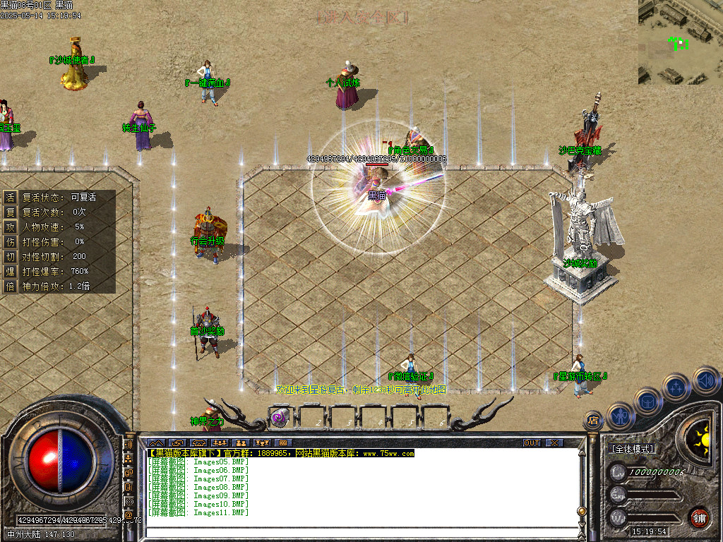 Images12.BMP