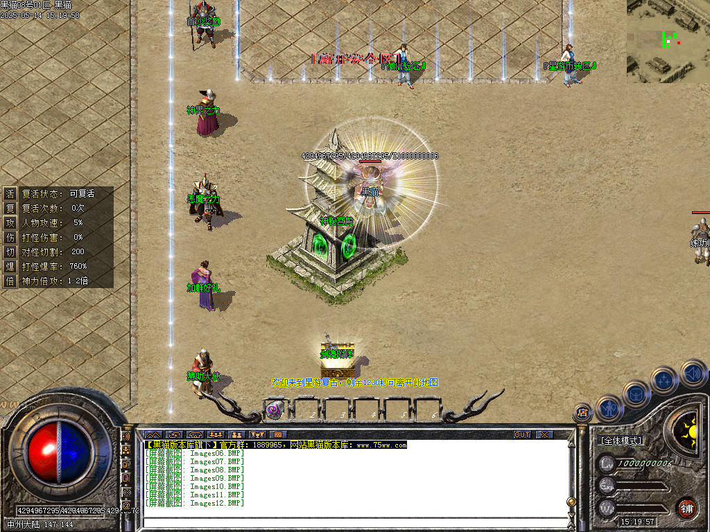 Images13.BMP