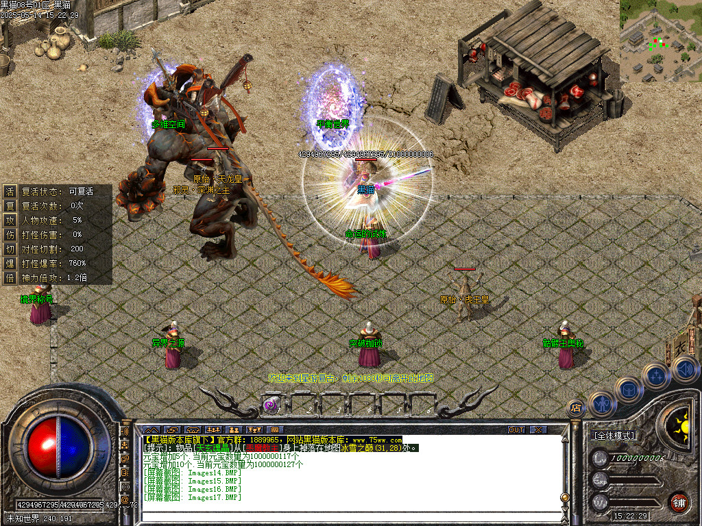Images18.BMP