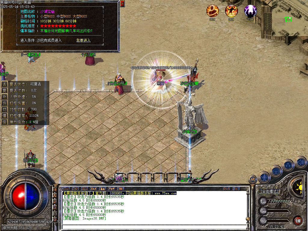 Images39.BMP