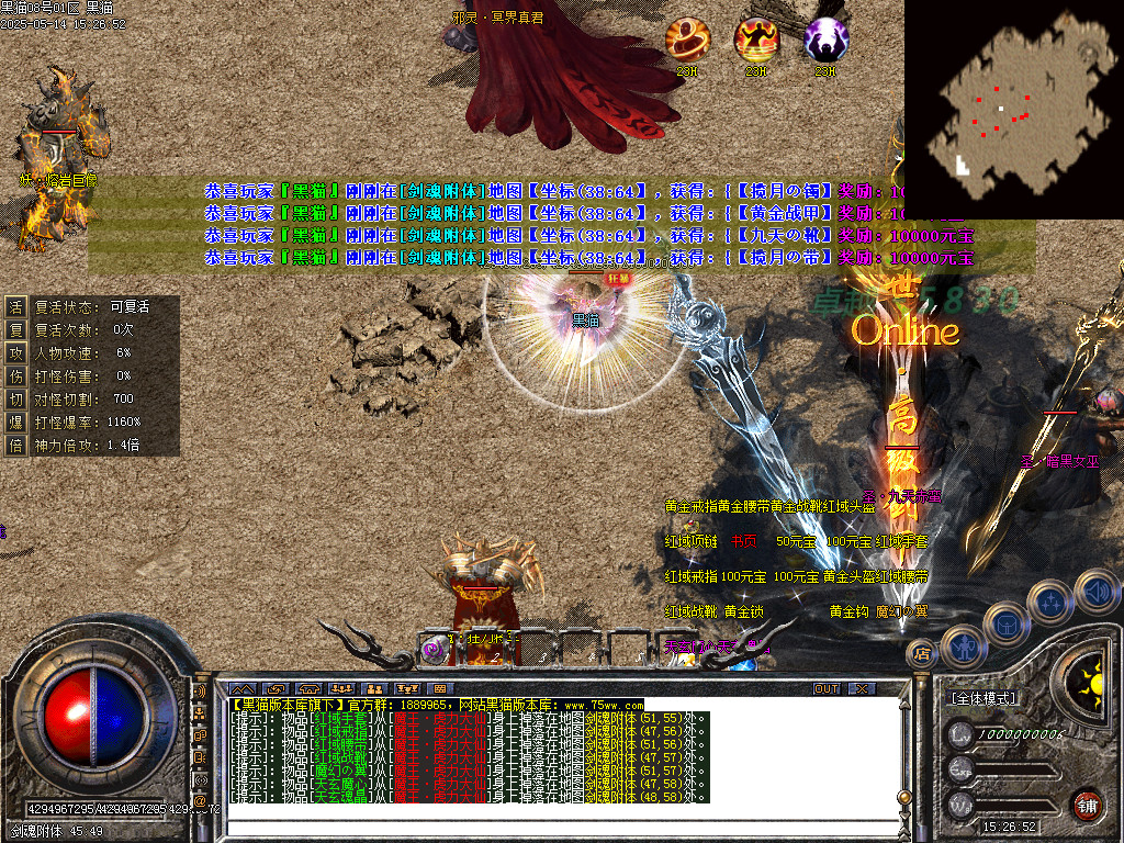 Images52.BMP