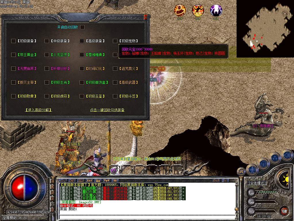 Images53.BMP