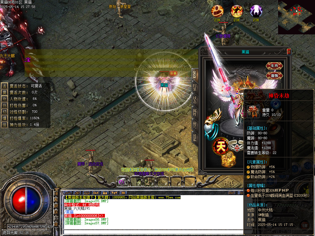Images58.BMP