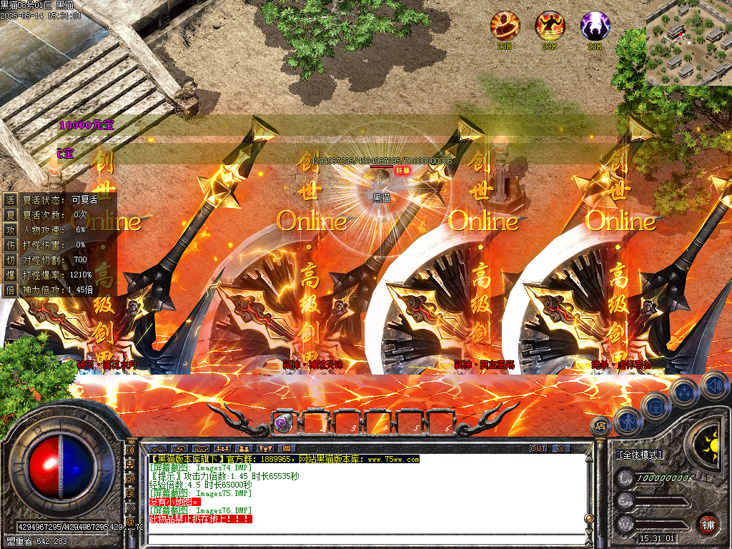Images77.BMP