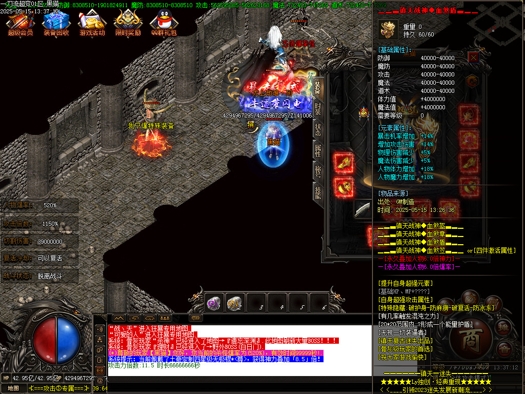 Images71.BMP