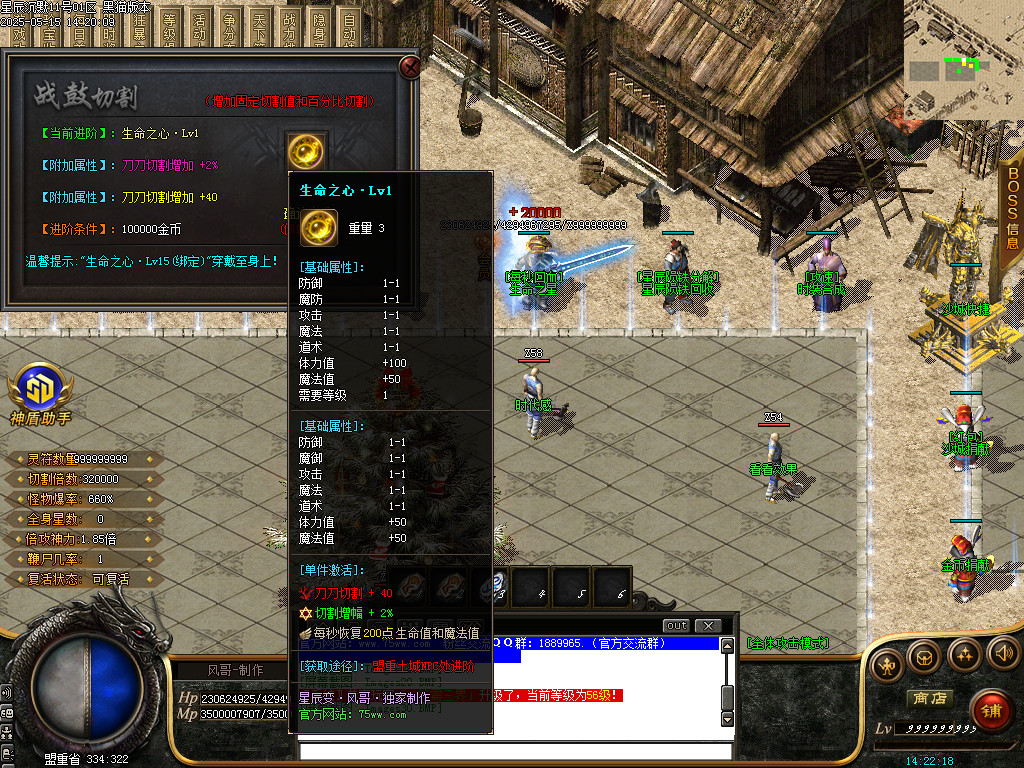 Images31.BMP