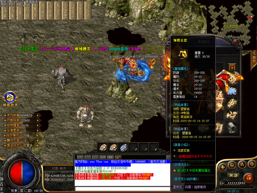 Images73.BMP