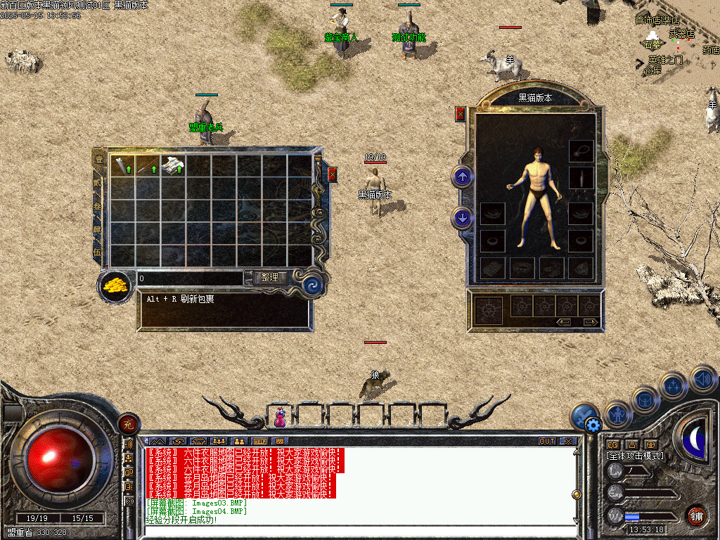 Images05.BMP
