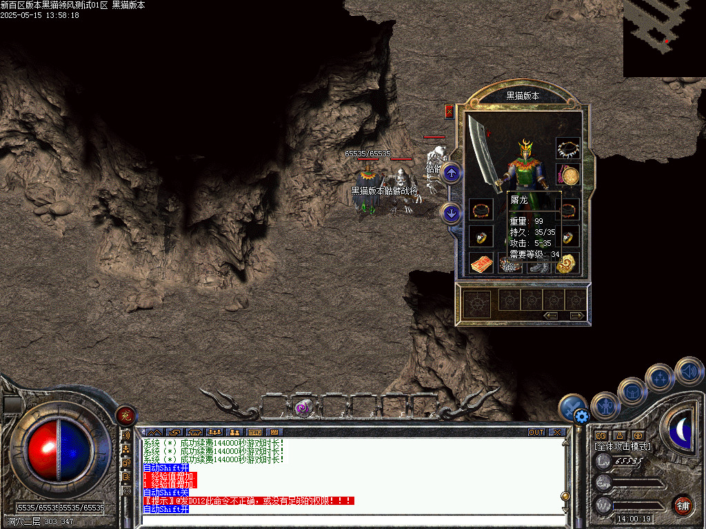 Images17.BMP