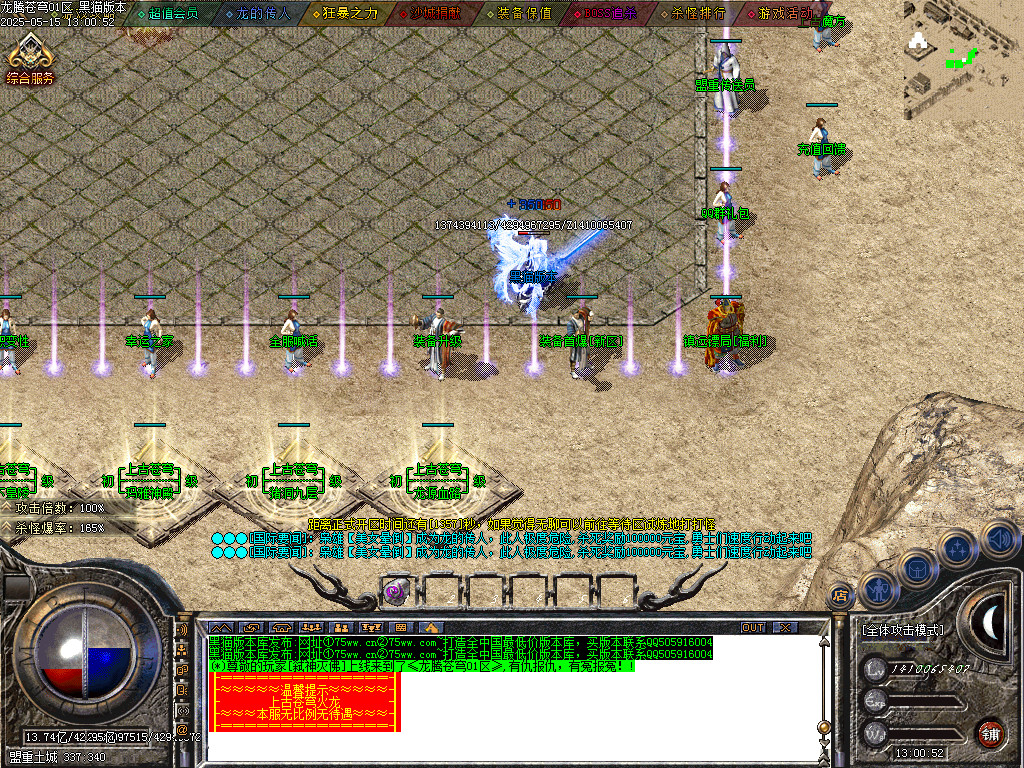 Images08.BMP