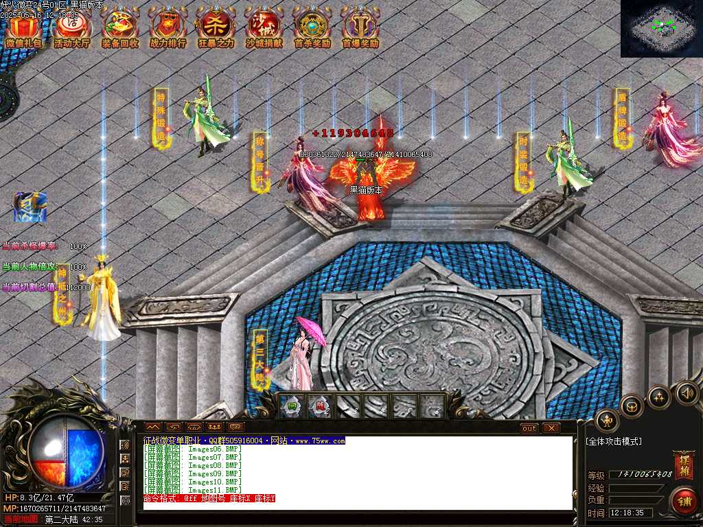 Images12.BMP
