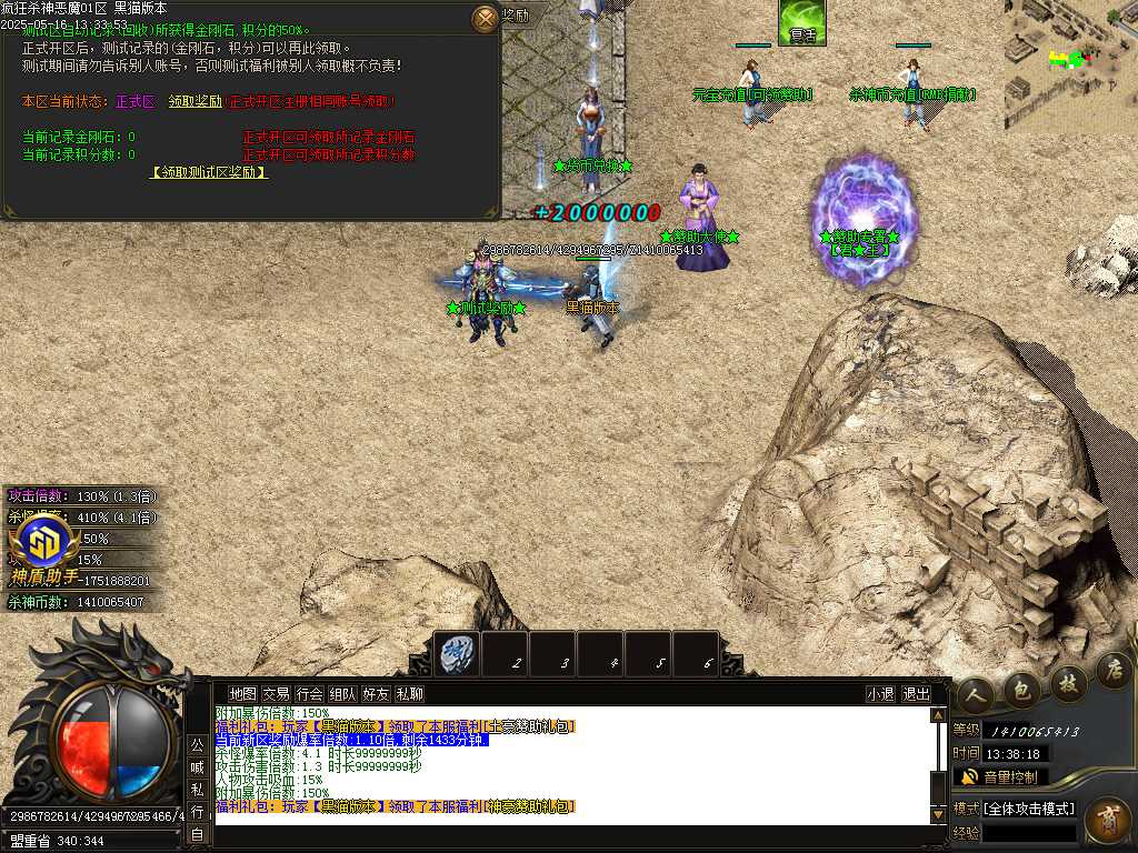 Images18.BMP