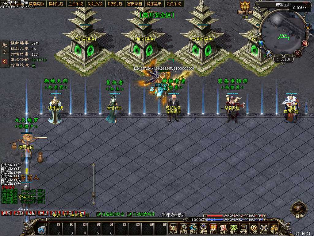 Images08.BMP
