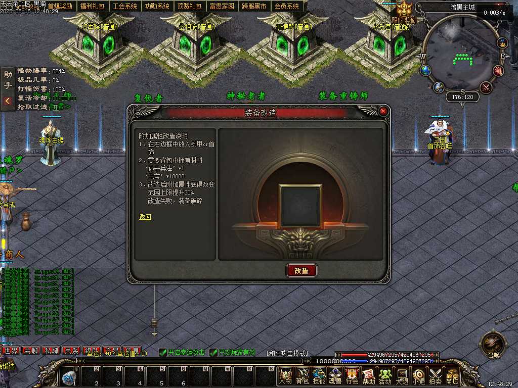 Images30.BMP
