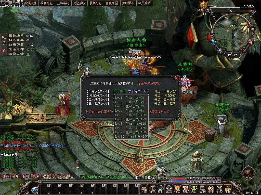Images41.BMP