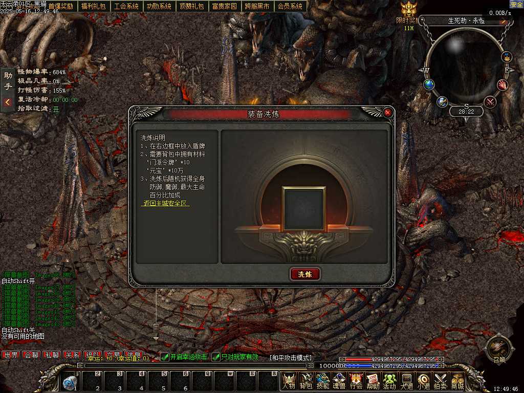 Images44.BMP