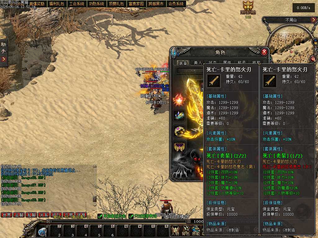 Images60.BMP