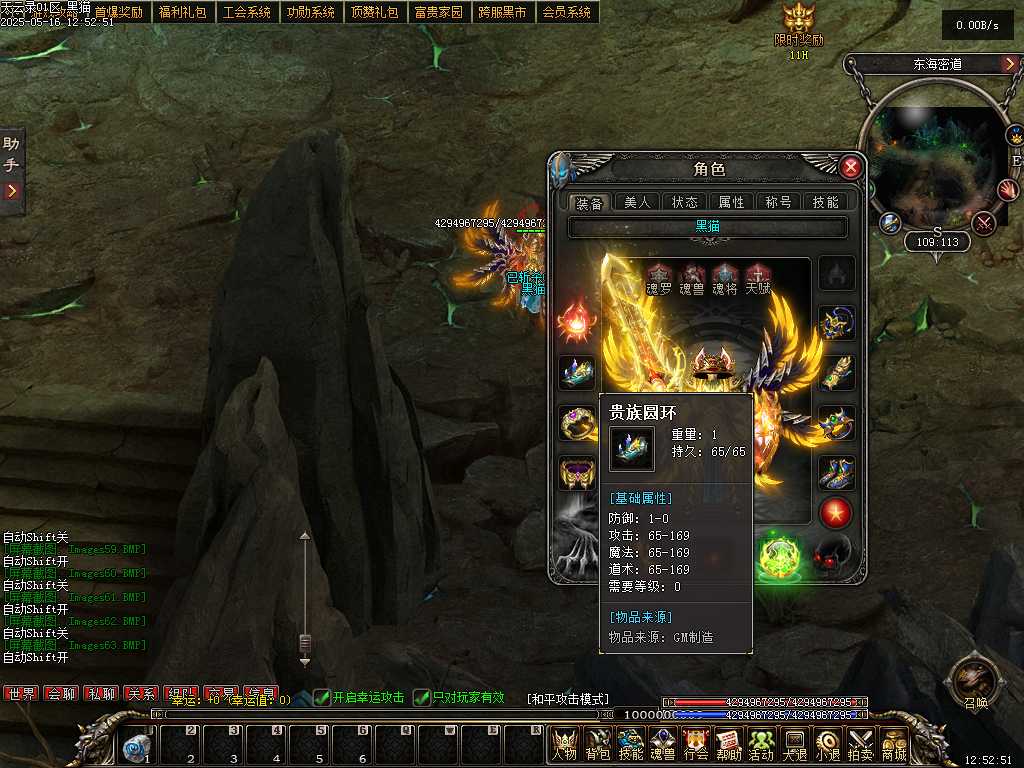 Images64.BMP