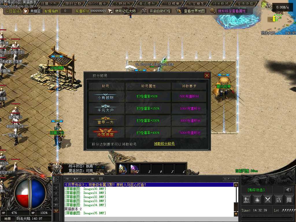 Images36.BMP