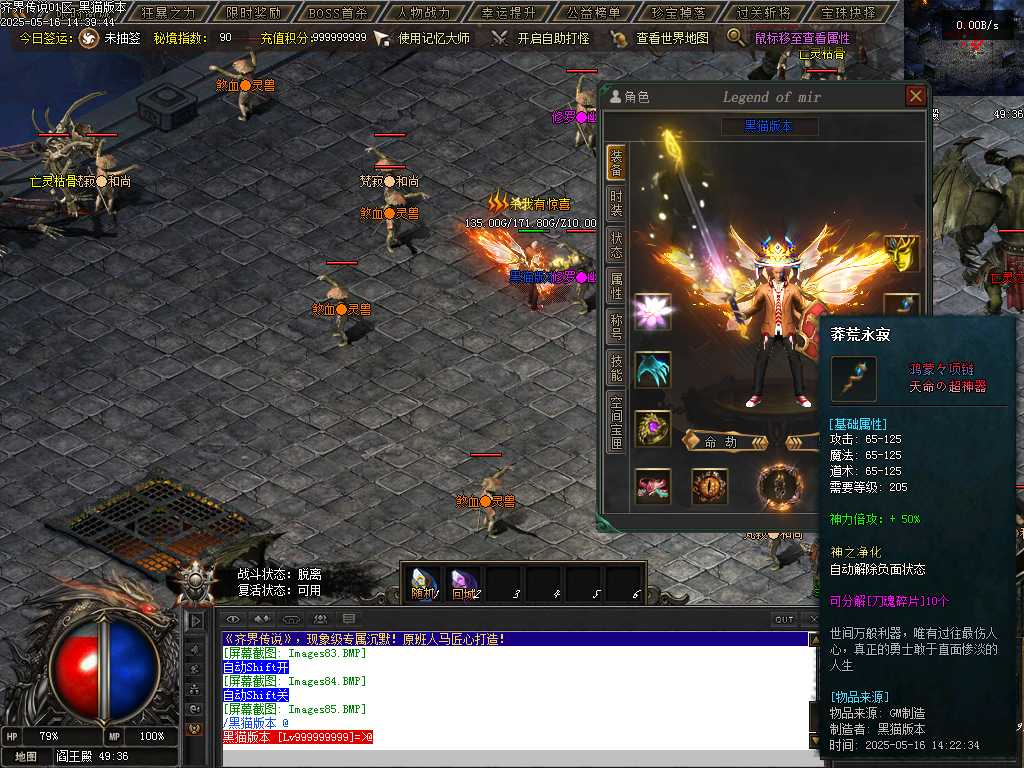 Images86.BMP
